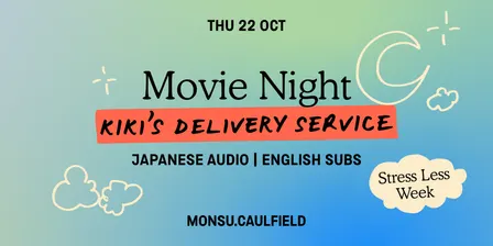 Movie Night | Stress Less Week