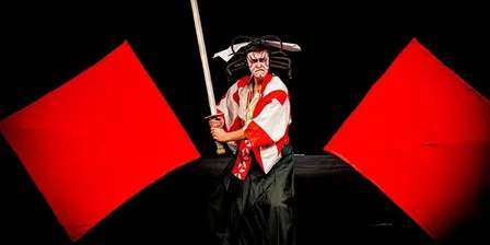 2026 Immersia: ANU ZA Kabuki Open Rehearsal
