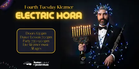 ELECTRIC HORA - November 2026