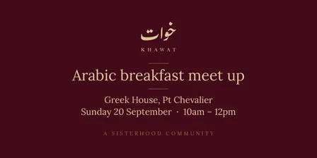 Breakfast with Khawat