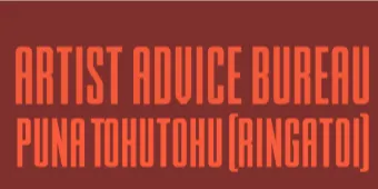Artist Advice Bureau: Independent Advice for Artists