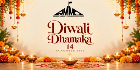 दिवाळी धमाका २०२६ / Diwali Dhamaka 2026