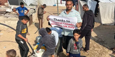 Gaza Fundraiser