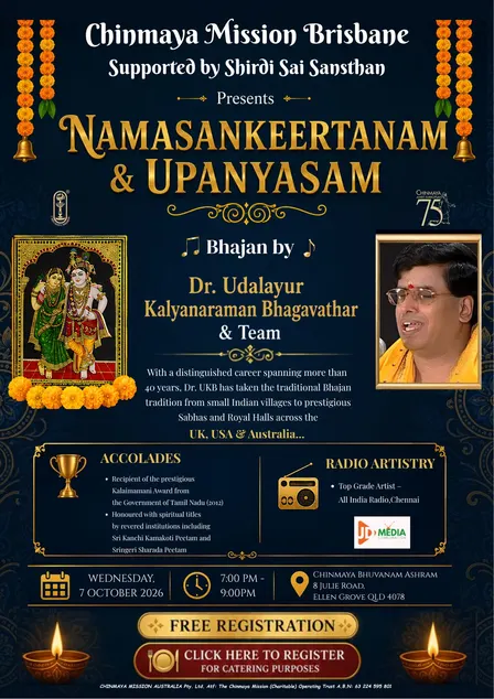 Namasankeerthanam & Upanyasam