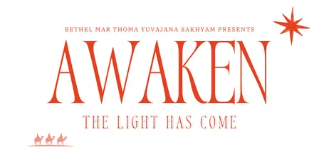 Awaken: The Light Has Come