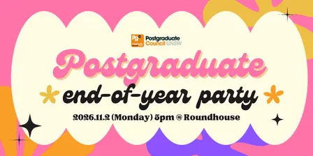 🎉 PGC End of Year Party 2026