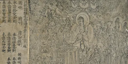 Emptiness and Buddha-Nature in Chinese Buddhist Philosophy: An Author-Meets-Critics Symposium with Jenny Hung