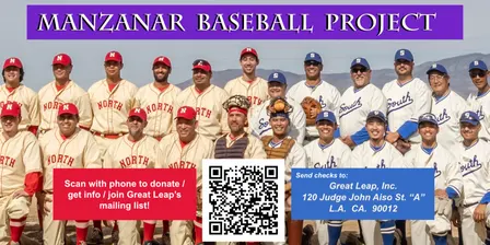Dan Kwong: Manzanar Baseball Livestream