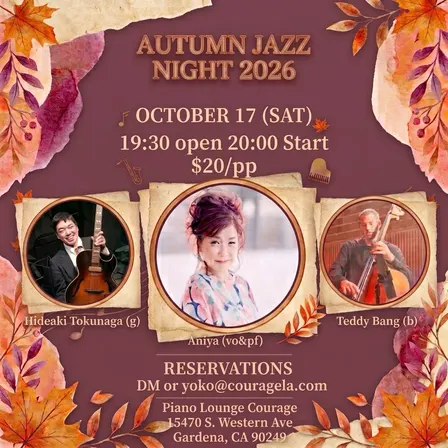 Autumn Jazz Live with Aniya