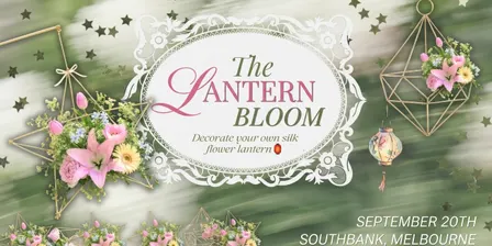 Lantern Bloom