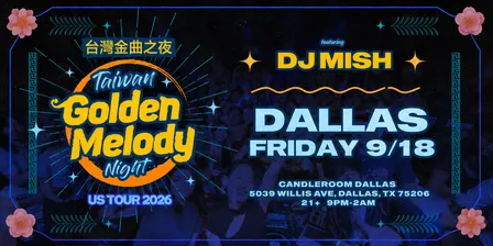 Taiwan Golden Melody Night - Dallas