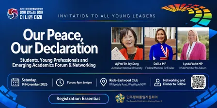 Our Peace, Our Declaration Youth Forum