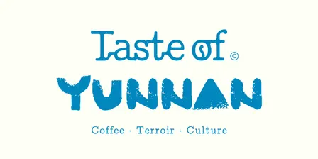 Taste of Yunnan 2026 Cupping Event
