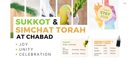 Sukkot 2026 at Chabad