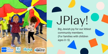 JPlay! (Fall Season 2026)