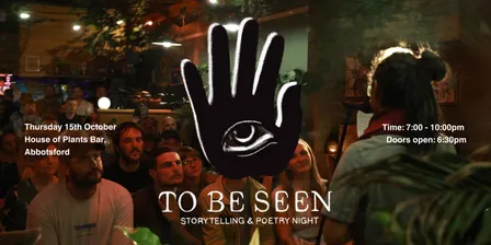 TO BE SEEN