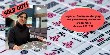 Beginner American Mahjong Series