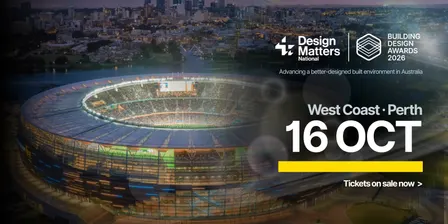 DMN Annual Celebration + Building Design Awards