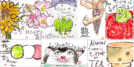 "Giving Thanks" Etegami Paint & Sip Workshop