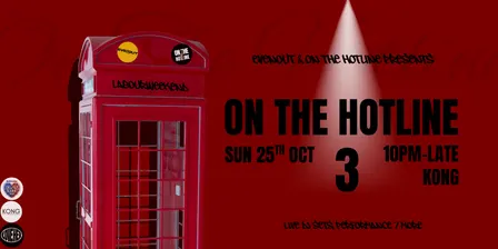 ON THE HOTLINE 3