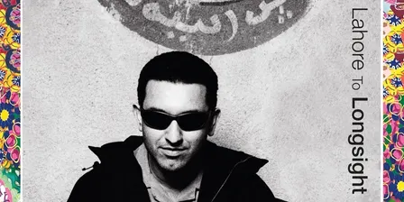 Aziz Ibrahim 'Lahore to Longsight' Album Release