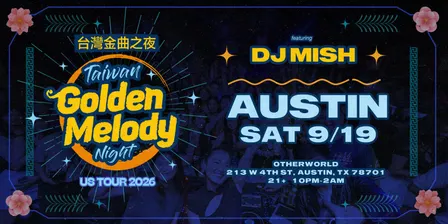 Taiwan Golden Melody Night - Austin