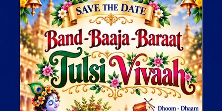 TULSI VIVAAH