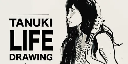 TANUKI LIFE DRAWING