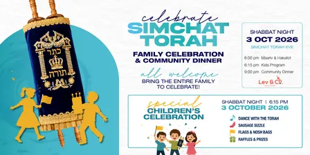 Simchat Torah Celebration and Dinner 2026