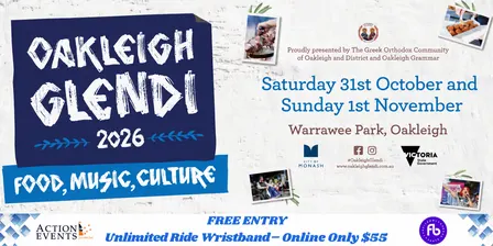 Oakleigh Glendi - Amusement rides 2026