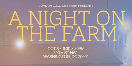 A Night on the Farm - October 2026