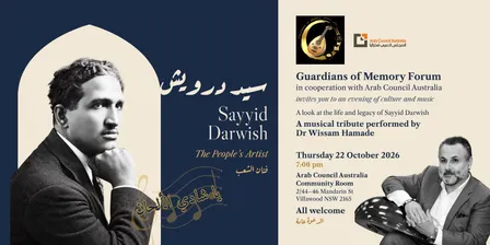 Sayyid Darwish: the People's Artist