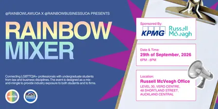 Rainbow Mixer