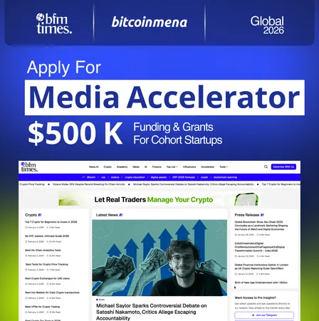 Media Accelerator & Startup Cohort