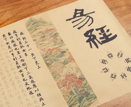 Consult ancient Chinese wisdom for decision-making (“Yi-Jing”)