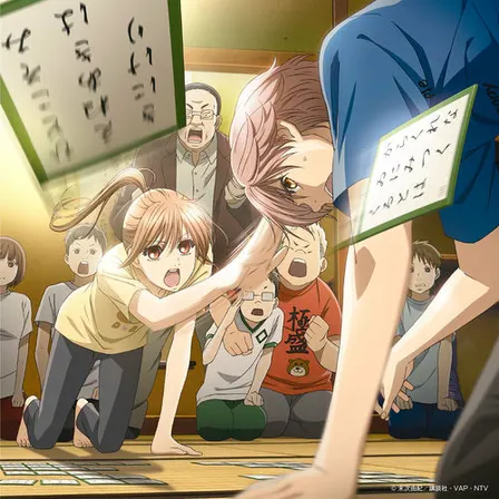Karuta Practice