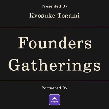 Founders Gatherings in SF