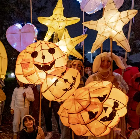 Great Lantern Parade & Dia de Los Muertos Festival