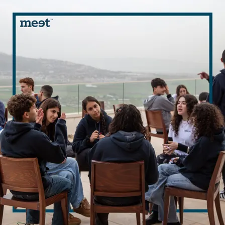 MIT & MEET: 20 Years of Building the Future Together
