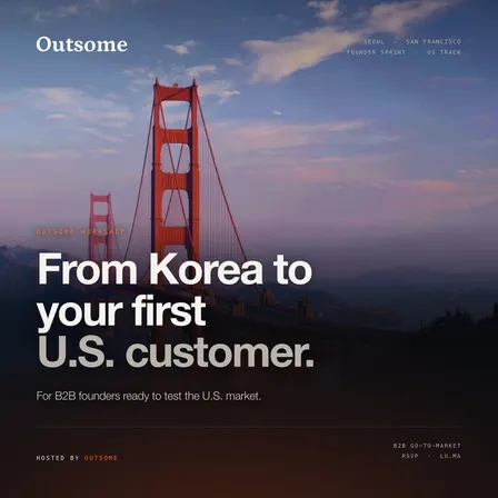 Who is your first US Customer? Founder Night w/ Peter Shin (YC W20)🔥