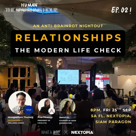 LECTURE BAR #EP.02 | Relationships: The Modern Life Check