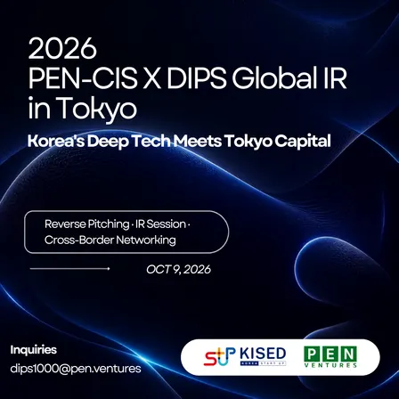 2026 PEN-CIS x DIPS Global IR in Tokyo