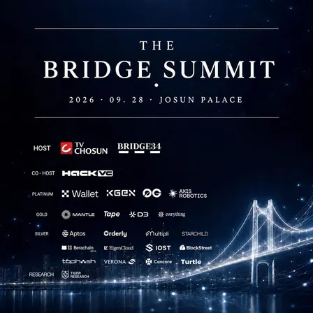The Bridge Summit