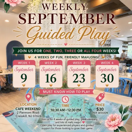September 23 Guided Play @cafeweekend