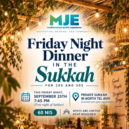 Friday Night Dinner In The Sukkah