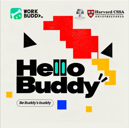 Hello Buddy @ Harvard