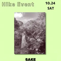 hike event