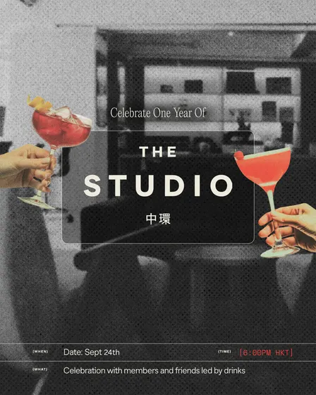 The Studio One Year Celebration