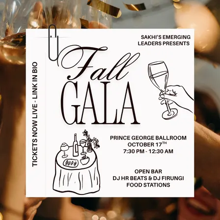 Sakhi Emerging Leaders Fall Gala