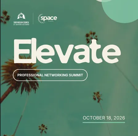 SPACE & SMC: Professional Networking Event